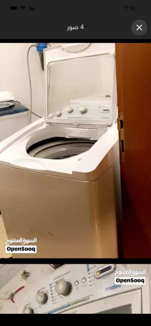 غساله ملابس مافيها شي شغله20