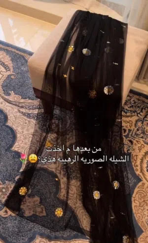 شيله توره شغل عدل عدل 100/100