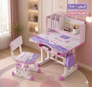 لا تنتظر حتى تشوف كلمة نفدت الكمية الطلب عليها كبير والكمية محدودة جداً، وبعض الموديلات والأل