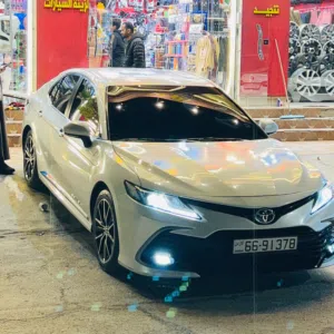 محل عَطّاف للفضه 
