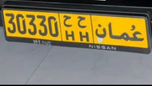30330 - H H