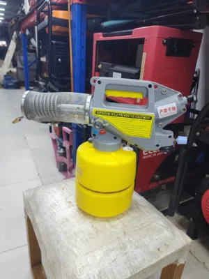 مكينة رش الدخان إبادة بعوض قتل حشرات ذباب فليت الرش دخان التخلص من الحشرات و البعوض رش مبيدات دخانيه