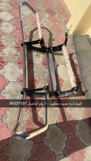 دعاميت شاص