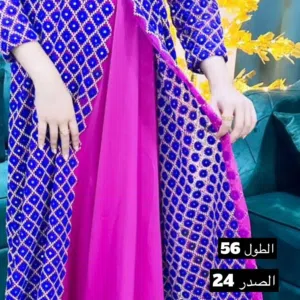 فستان السهره للبيع