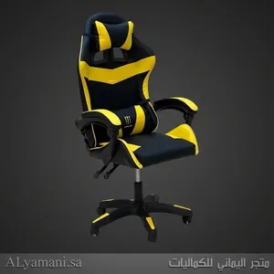 ‏كمبيوتر ألعاب ‏.‏ جديد‏0