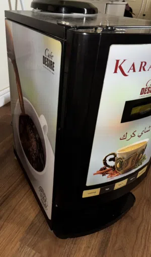 مكينه شاهي