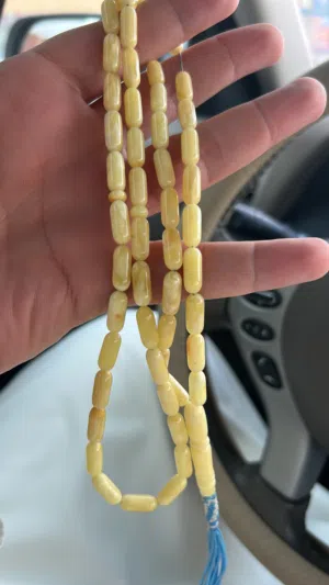 مسباح صنوبري  21 غرام