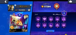 حساب أسطوري للبيع – Clash TH16 + Brawl Stars شبه ماكس (متعوّب عليه سنوات)