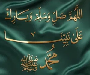 مطلوب حضانه