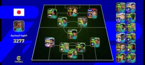 حساب بيس خرافي بتمن جد مناسب