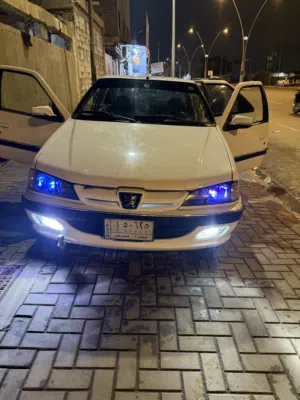اقره الجوه