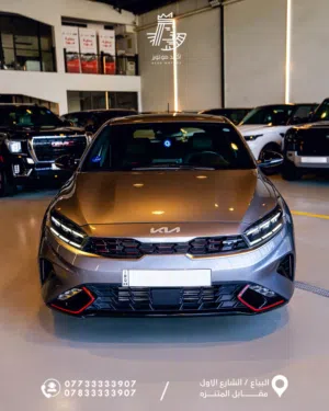 Kia FORTE GT 2023 اعلى مواصفات 1/1 ماشية 10 الاف فقط بدون ايرباك رقم اربيل #اكد_موتورز -------------