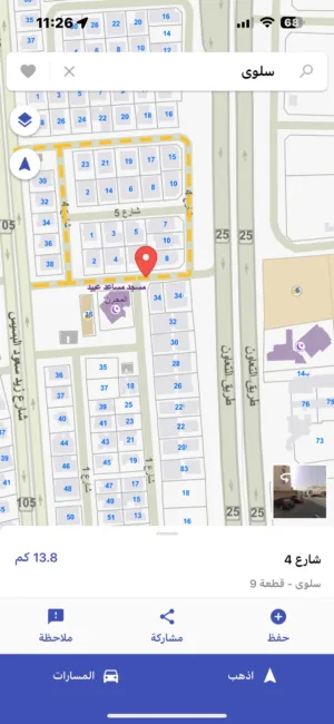 Residential . 1250 m2 . Agent3