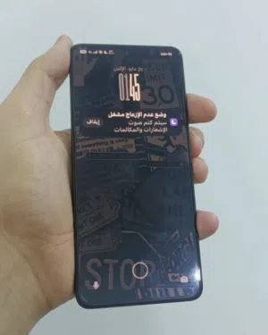 POCO X6 Pro5G