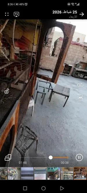 مطير حديد للبيع