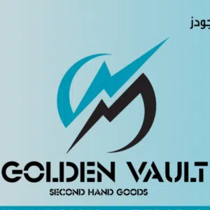 Golden Vault Second Hand Goods 