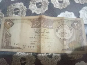 20 دينار كويتي قديم – بنك الكويت المركزي – إصدار قديم – أصلية – بحالة مستعملة.