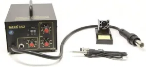 هيتر مع كاوي