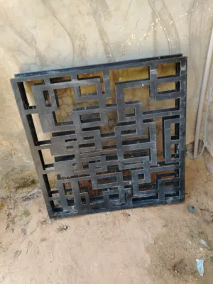 شباك حمايه