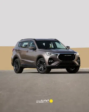 Jetour X70 FL