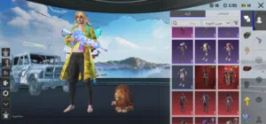 Pubg Accounts and Characters for Sale in Sana'a