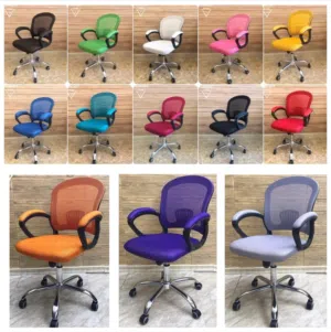 كرسي مكتب شبك طبي متحرك او ثابث عدة الوان