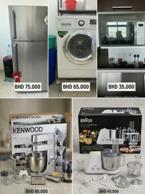 House hold appliances on sale
