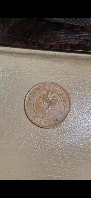 للبيع 10 فلس قديمة سنة الإصدار 1965