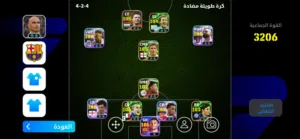 حساب للبيع الوصف مهم