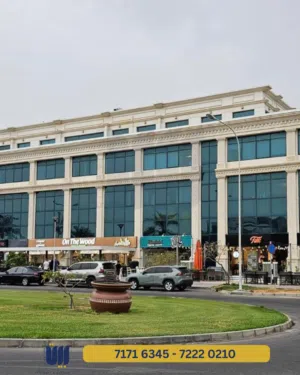 OFFICES FOR RENT IN QURUM - مكاتب للأجار في القرم