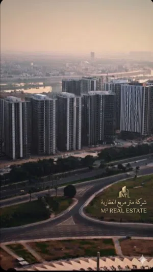 شركة متر مربع العقارية