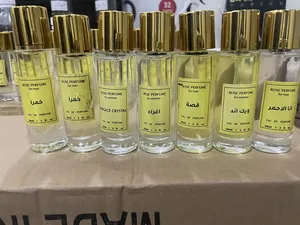 ‏عطور ‏.‏ جديد‏0