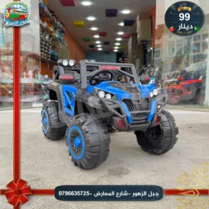 سيارة شحن حجم كبير تناسب اعمار من 4 الي 15 سنة فل اضافات مع روموت كنترول و كفاله من المستورد مباشره