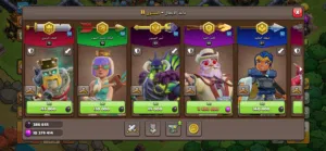 للبيع حساب كلاش اوف كلانسClash of Clans تاون (البيت) 18ماكس، فقط ب25.5 يابلاش دور حد بيعطيك سعر اقل
