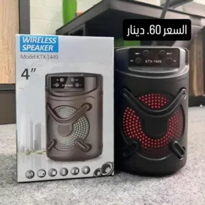 سماعة KTX-1449 لاسلكية بصوت قوي ونقي، تدعم البلوتوث وUSB وذاكرة TF، بطارية قابلة للشحن وسهلة الحمل.