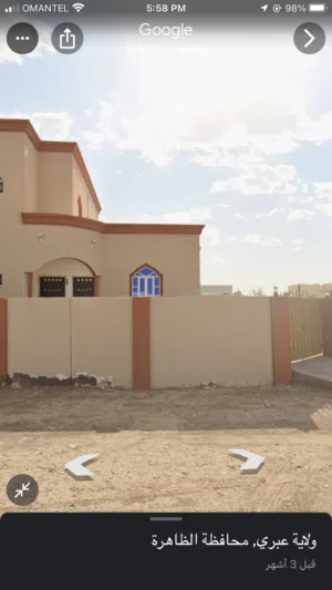 700 m2 4 Bedrooms Apartments for Rent in Al Dhahirah Ibri
