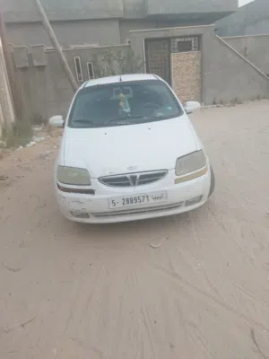 داو كلوس للبيع
