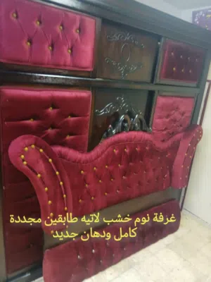 غرفه نوم خشب لاتاي 18 تفصيل ثقيله بحال الوكاله استعمال بسيط جدا سعر 260