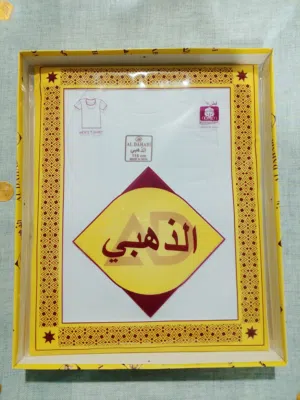 فانيلة داخلية