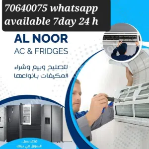 ac servicing fixing moving