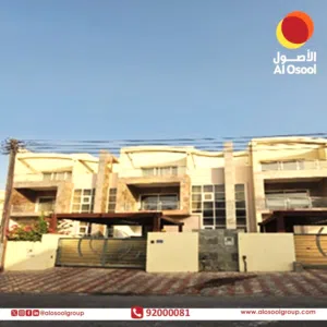 Luxury Living in MQ! Grand 6 BHK Villa with Private Swimming Pool & 8 Baths!