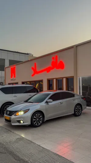 نيسان التيما 2016