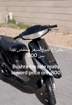 Bushra is really good condition