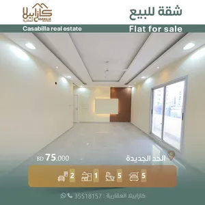 210 m2 4 Bedrooms Apartments for Sale in Muharraq Hidd