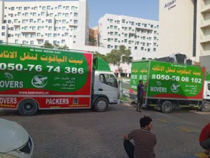 سيارة بيك أب للايجار pickup for rent