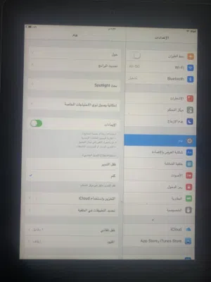 ايباد ابل جهاز العاب وتصفح
