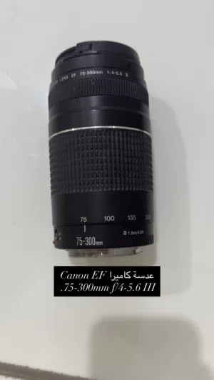 للبيع عدسة كاميرا