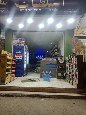 Monthly . 60 m22