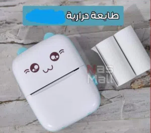 طابعة حرارية محموله بلوتوث تعمل بدون حبر تطبع على الورق او ستيكر طابعه صغيره
