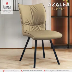 كرسي طعام جلد نوعية فاخرة  ، تصميم مريح جدا مصنوع من المعدن لمتانة عاليه، خدمه التوصيل متوفره